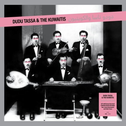 Dudu Tassa & The Kuwaitis - --- (2 LPs)