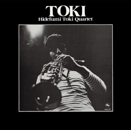 Toki Hidefumi - Toki (2024 Reissue, Japan Edition, Remastered, LP)