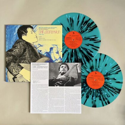 Joong Hyun Shin - Beautiful Rivers And Mountains (2024 Reissue, Light In The Attic, Gatefold, Black/Blue Splatter Vinyl, 2 LPs)