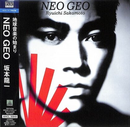 Ryuichi Sakamoto - Neo Geo (2024 Reissue, Japan Edition)