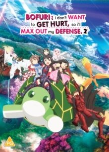 BOFURI: i don't WANT to GET HURT, so i'll MAX OUT my DEFENSE. - Season 2 (2 DVDs)