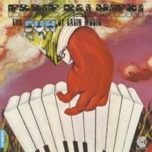 Eddie Palmieri - Sun Of Latin Music (2024 Reissue, Charly Records, LP)
