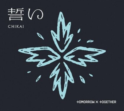 Tomorrow X Together (TXT) (K-Pop) - Chikai (Version B, Digipack, Japan Edition)