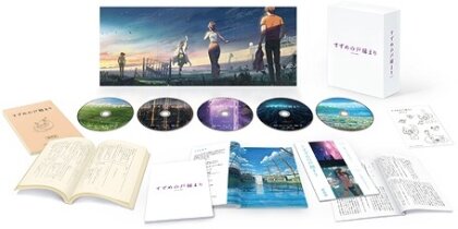 Suzume (2022) (Japan Edition, Limited Collector's Edition, 4K Ultra HD + 4 Blu-rays)