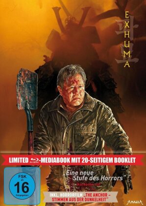 Exhuma (2024) (Limited Edition, Mediabook, 2 Blu-rays)