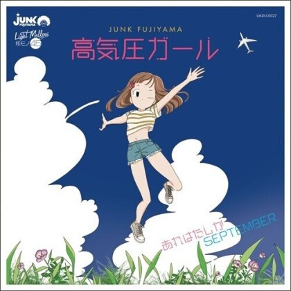 Junk Fujiyama - Koukiatsu Girl / That Must Be September (7" Single)