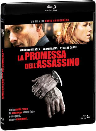 La promessa dell'assassino (2007) (Riedizione)