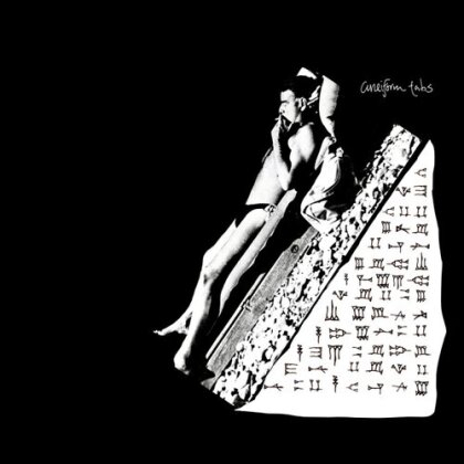 Cuneiform Tabs - --- (Limited Edition, Yellow Vinyl, LP)