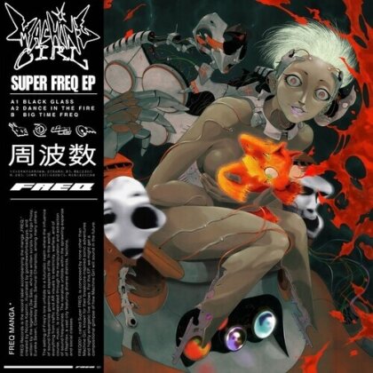 Machine Girl - Super Freq (12" Maxi)