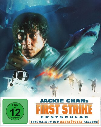 Jackie Chan’s First Strike - Erstschlag (1996) (Mediabook, Uncut, 2 Blu-rays)