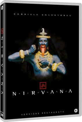 Nirvana (1997) (Neuauflage)