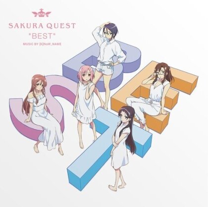 Know Name - Sakura Quest - OST (Coffret, Édition Deluxe, Édition Limitée, Colored, 5 LP)
