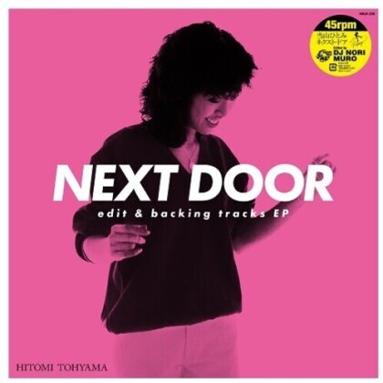 Tohyama Hitomi - Next Door (Japan Edition, 12" Maxi)