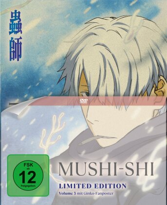 Mushi-Shi - Vol. 3 (Digipack, Edizione Limitata)