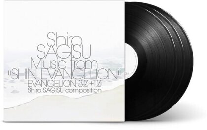 Shiro Sagisu - Shin Evangelion (2024 Reissue, 140 Gramm, 3 LPs)