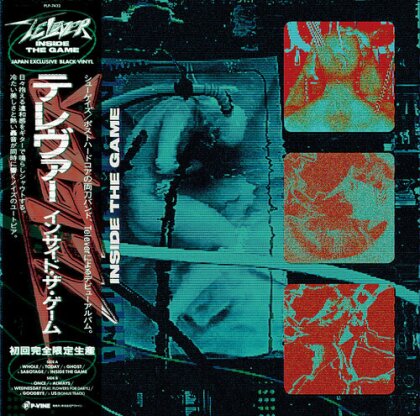 Telever - Inside The Game (Japan Edition, P-Vine, LP)