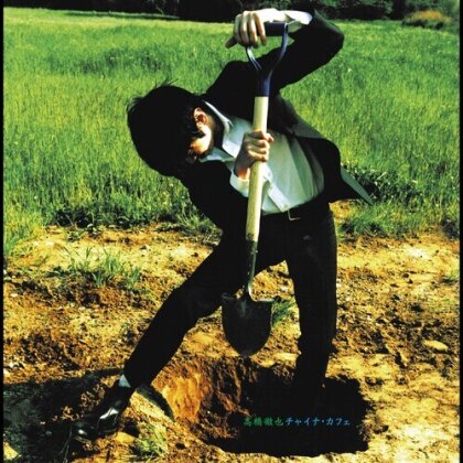 Tetsuya Takahashi (J-Pop) - China Cafe (Japan Edition, 12" Maxi)