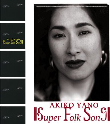 Akiko Yano (J-Pop) - Super Folk Song (LP)