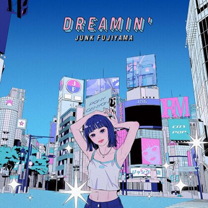 Junk Fujiyama - Dreamin' (Japan Edition, Limited Edition, LP)