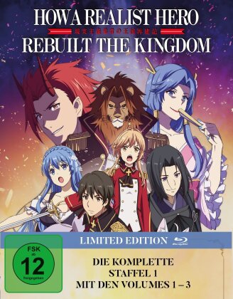 How a Realist Hero Rebuilt the Kingdom - Staffel 1 - Vol. 1-3 (+ Hardcover-Schuber, Édition Limitée, 3 Blu-ray)