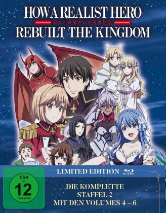 How a Realist Hero Rebuilt the Kingdom - Staffel 2 - Vol. 4-6 (+ Hardcover-Schuber, Edizione Limitata, 3 Blu-ray)