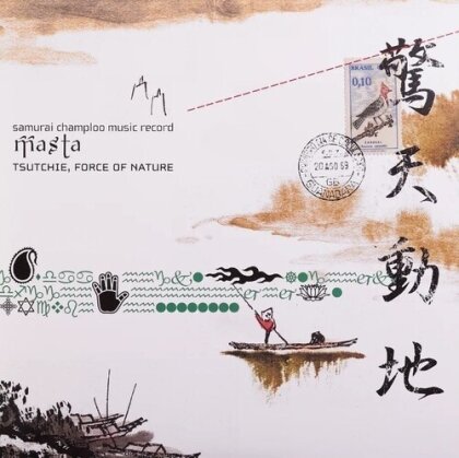 Force Of Nature & Tsutchie - Samurai Champloo Music Record "Masta" (Japan Edition)