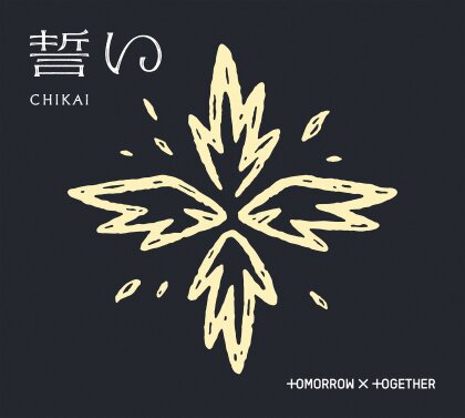 Tomorrow X Together (TXT) (K-Pop) - Chikai (Edition A, Limited Edition)