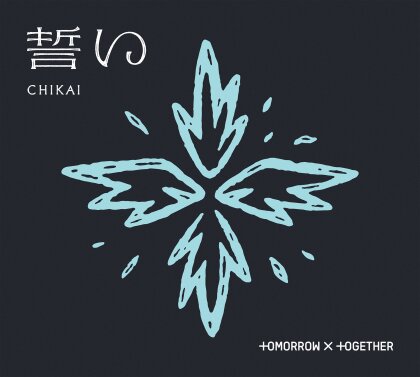 Tomorrow X Together (TXT) (K-Pop) - Chikai (Edition B, Limited Edition)