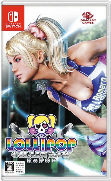 Lollipop Chainsaw RePOP Japan Edition