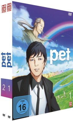Pet - Vol. 1-2 (Gesamtausgabe, Bundle, 2 DVDs)