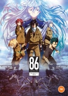 86: Eighty Six - The Complete Season (4 DVD)