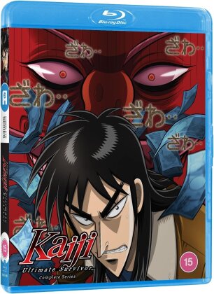 Kaiji: Ultimate Survivor - Season 1 (Standard Edition, 3 Blu-rays)