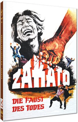 Zakato - Die Faust des Todes (1972) (Cover B, Limited Edition, Mediabook, Blu-ray + DVD)
