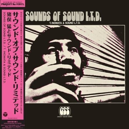 Takeshi Inomata & Sound Limited - Sounds Of Sound L.T.D. (Japan Edition, Lawson Entertainment, Clear Vinyl, LP)