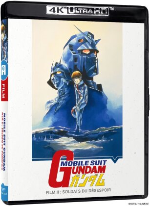 Mobile Suit Gundam II - Film 2 : Soldats du désespoir