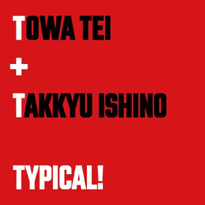 Towa Tei - Typical! (7" Single)