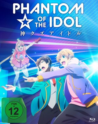 Phantom of the Idol - Complete Edition (2 Blu-rays)