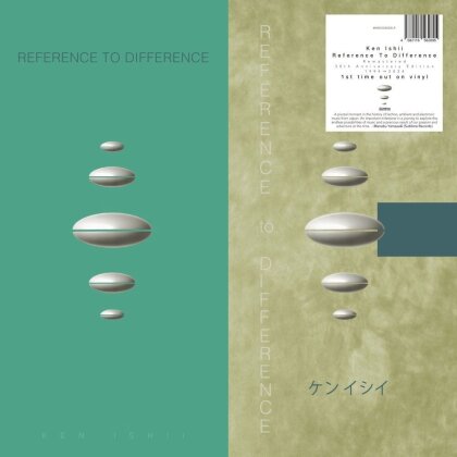 Ken Ishii - Reference To Difference (2024 Reissue, 30th Anniversary Edition, LP)