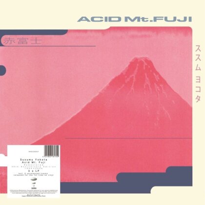 Susumu Yokota - Acid Mt. Fuji (2024 Reissue, 30th Anniversary Edition, 3 LPs)