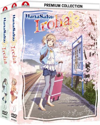 Hanasaku Iroha - Die Serie - Vol. 1-2 (Gesamtausgabe, Bundle, Premium Edition, 4 DVDs)