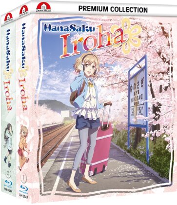 Hanasaku Iroha - Die Serie - Vol. 1-2 (Complete edition, Bundle, Premium Edition, 4 Blu-rays)