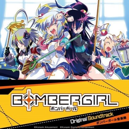 Bombergirl - OST (Japan Edition, LP)