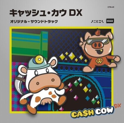 Vincent Verger - Cash Cow DX - OST - Game (Japan Edition)