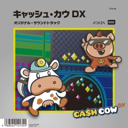 Vincent Verger - Cash Cow DX - OST - Game (7" Single)