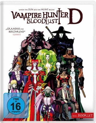 Vampire Hunter D: Bloodlust (2000) (Cover B, Edizione Limitata)