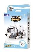 Soundwunder 3D Puzzle. Polarbär