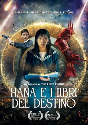 Hana e i libri del destino (2023)