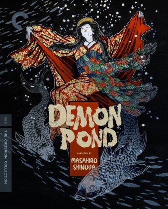 Demon Pond (1979) (Criterion Collection, Restored, Special Edition, 4K Ultra HD + Blu-ray)