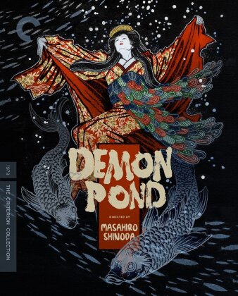 Demon Pond (1979) (Criterion Collection, Restaurierte Fassung, Special Edition)