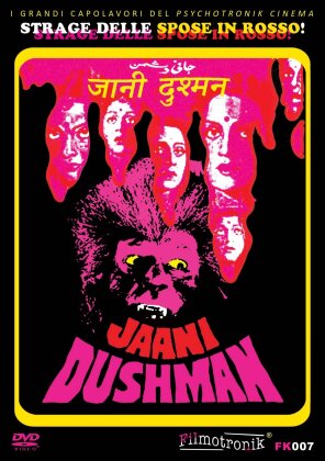 Jaani Dushman (1979)